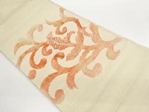 手織り真綿紬抽象花唐草模様織出し名古屋帯